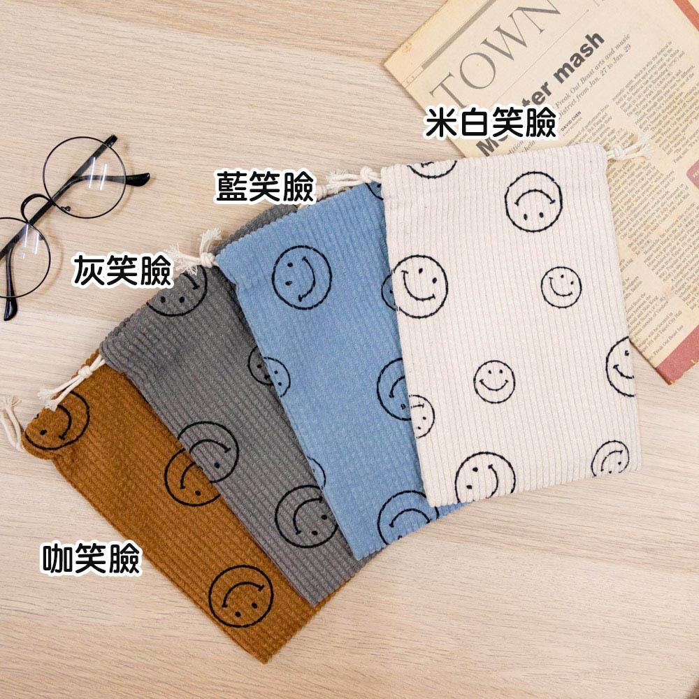 AHUA阿華有事嗎 韓系包包  笑臉燈芯絨束口袋(大)B0058  韓妞必備小物 百搭配件 包包 袋子 手袋-細節圖2