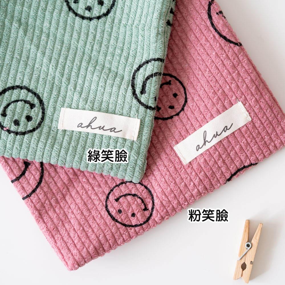 AHUA阿華有事嗎 韓系包包  笑臉燈芯絨束口袋(大)B0058  韓妞必備小物 百搭配件 包包 袋子 手袋-細節圖3