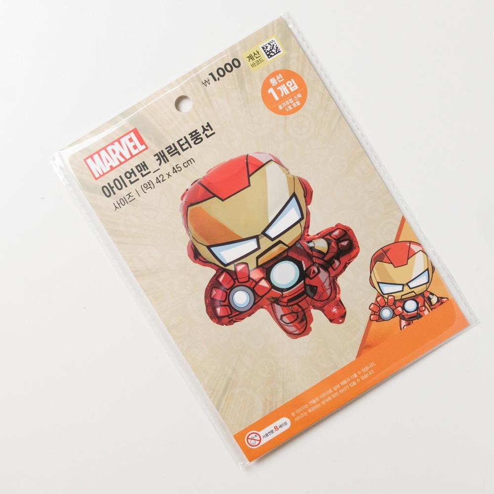 AHUA阿華有事嗎  韓國大創 漫威英雄造型氣球 韓國 大創小物 Q0173-細節圖5