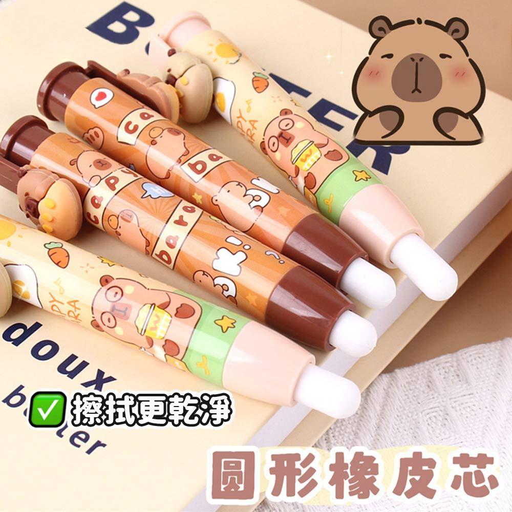 AHUA 阿華有事嗎 立體筆夾水豚按動式橡皮擦 O0050 可愛 文具 開學用品 辦公用品-細節圖5