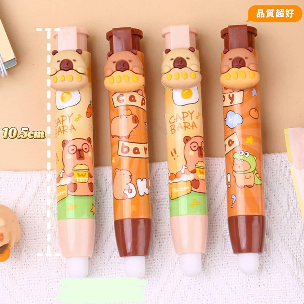 AHUA 阿華有事嗎 立體筆夾水豚按動式橡皮擦 O0050 可愛 文具 開學用品 辦公用品-細節圖7