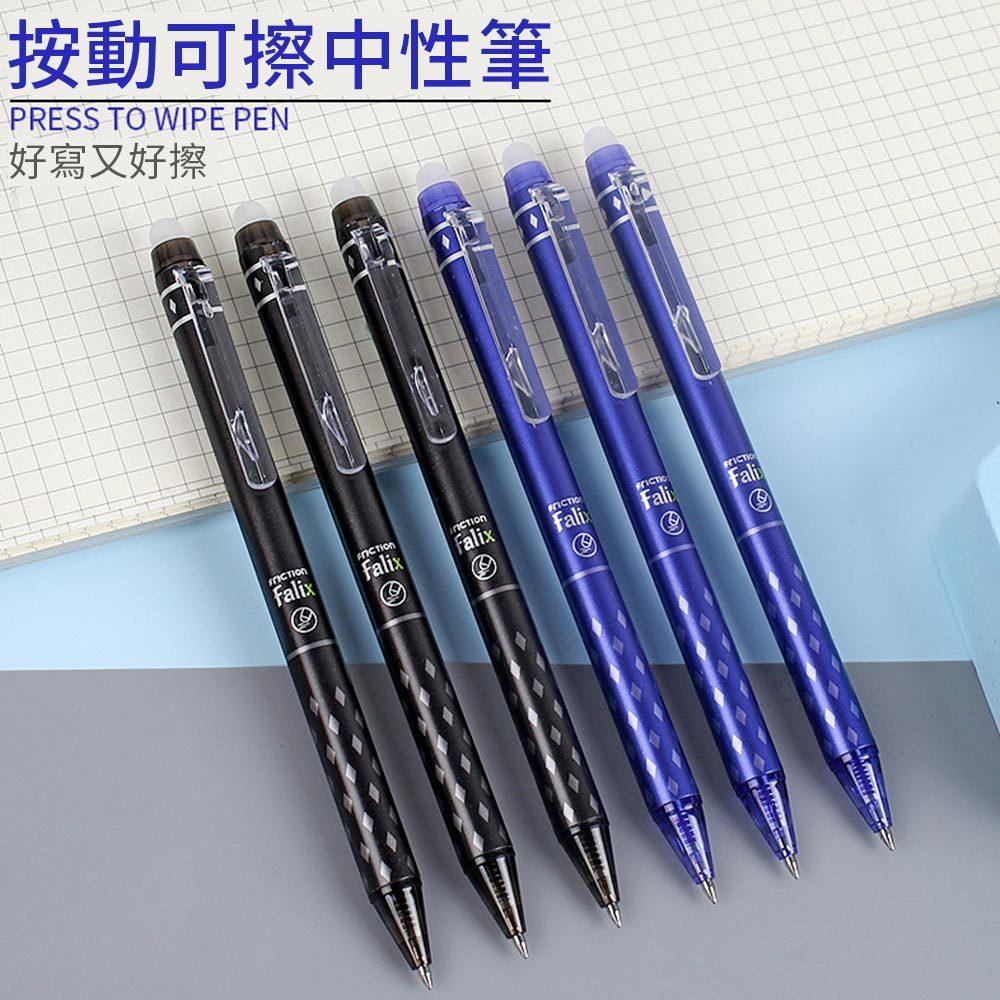 AHUA 阿華有事嗎 簡約按動可擦中性筆 O0047 可愛 文具 開學用品 辦公用品-細節圖3