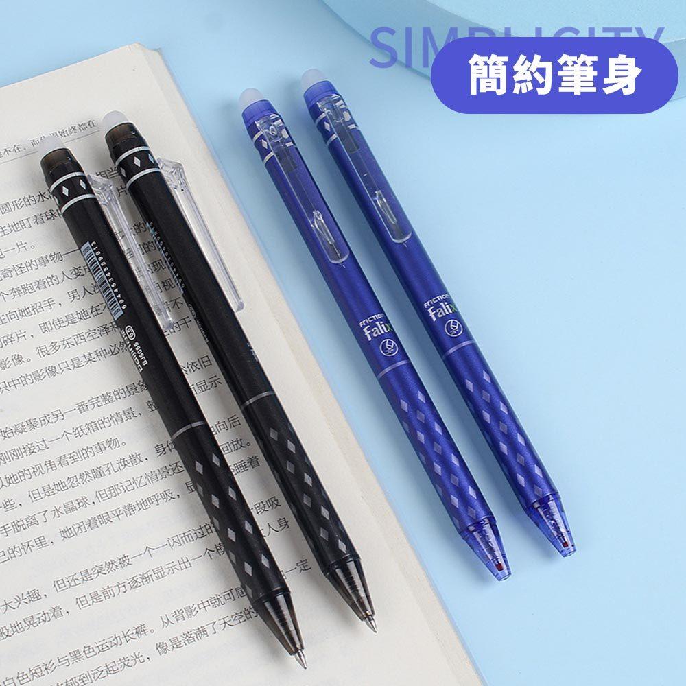 AHUA 阿華有事嗎 簡約按動可擦中性筆 O0047 可愛 文具 開學用品 辦公用品-細節圖6