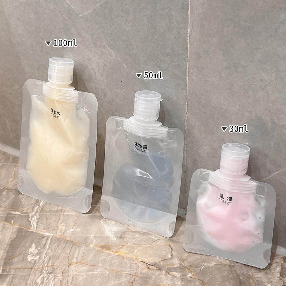 AHUA 阿華有事嗎 攜帶式乳液透明密封分裝袋 F0076 旅行  密封袋 隨身包 攜帶型 分裝袋-細節圖2