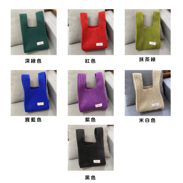 AHUA阿華有事嗎 韓系包包  縷空毛線小標針織手提包 B0099 韓妞必備包 百搭配件 包包 袋子 手袋 肩包 日系-細節圖2