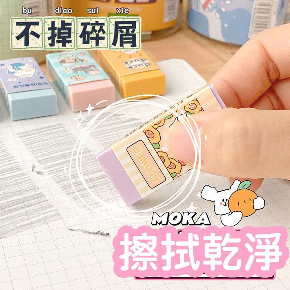 AHUA阿華有事嗎 創意塗鴉橡皮擦(一桶30入)  O0008日系 可愛 文具 開學用品-細節圖3