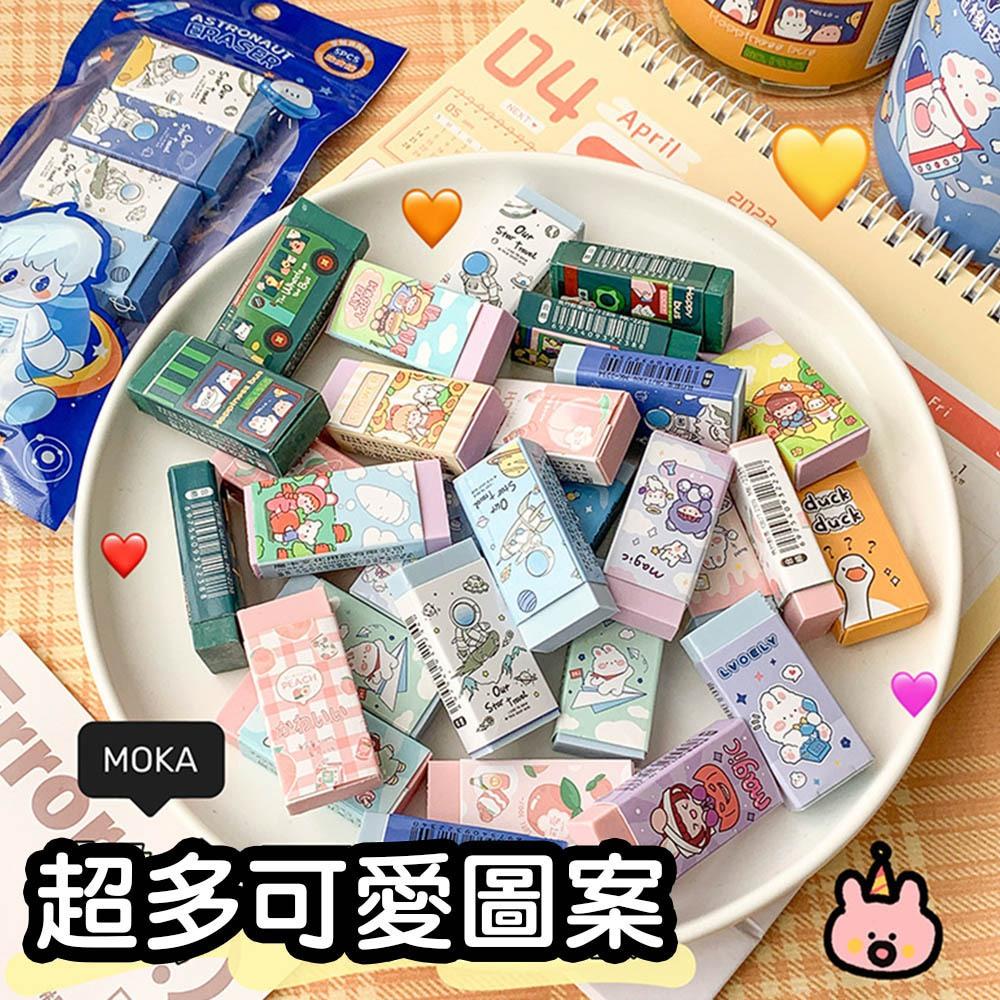 AHUA阿華有事嗎 創意塗鴉橡皮擦(一桶30入)  O0008日系 可愛 文具 開學用品-細節圖5