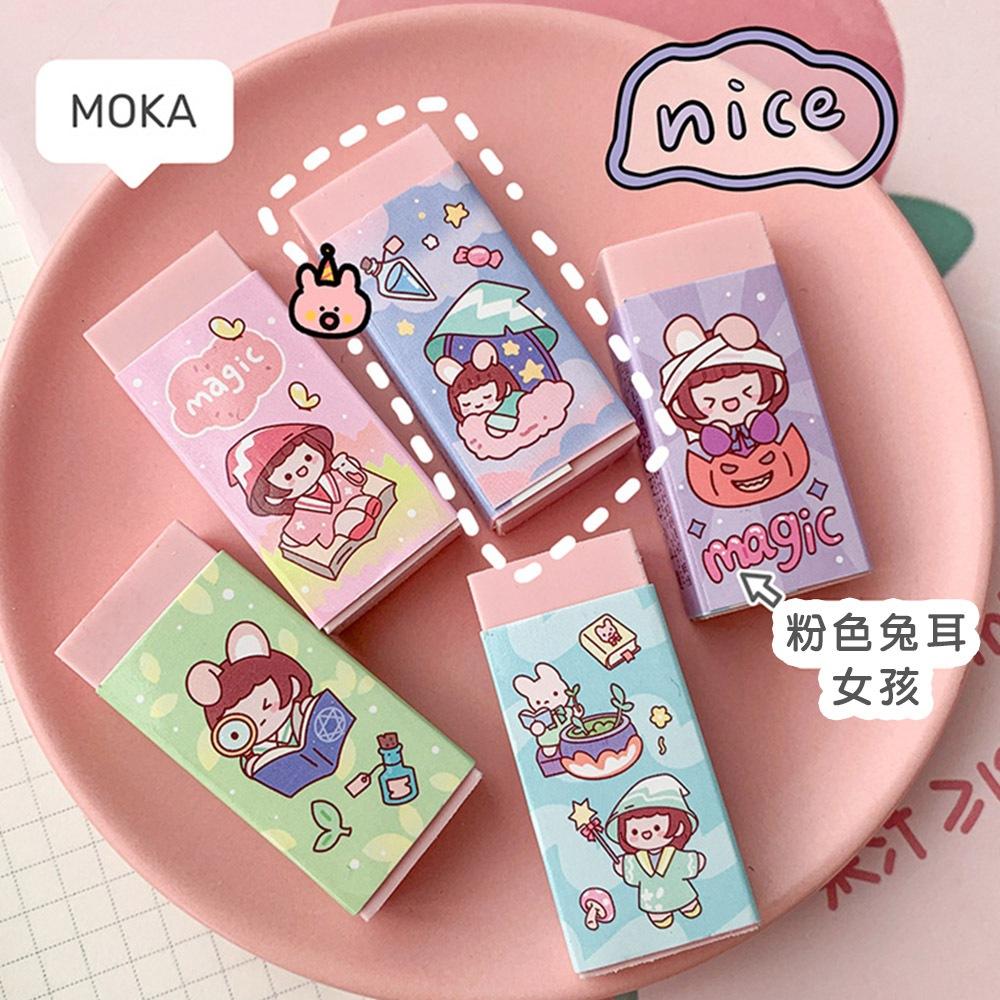 AHUA阿華有事嗎 創意塗鴉橡皮擦(一桶30入)  O0008日系 可愛 文具 開學用品-細節圖7
