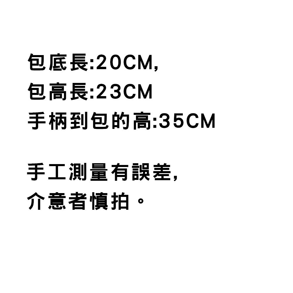 AHUA阿華有事嗎 韓系包包 紅唇小怪物針織手提包 B0091 韓妞必備包 百搭配件 包包 袋子 手袋 肩包 日系-細節圖9