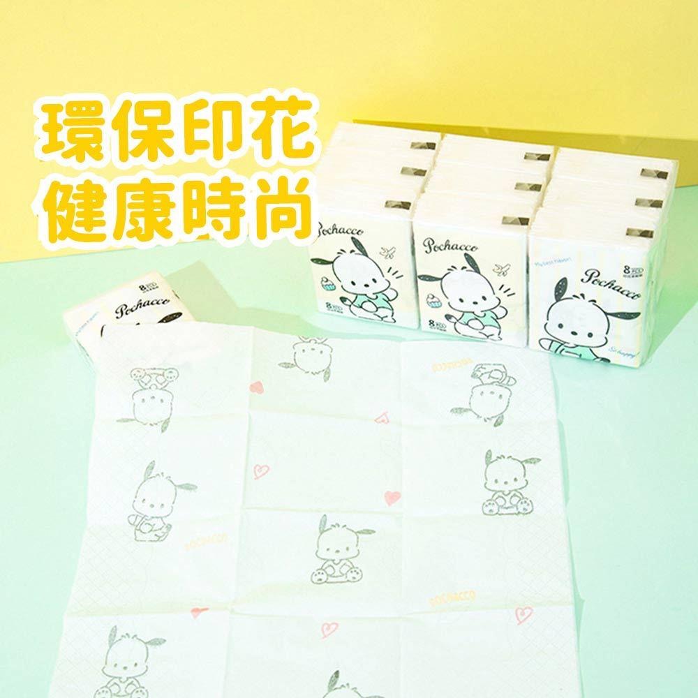 AHUA 阿華有事嗎 三麗鷗迷你隨身印花手帕紙(9包入) F0075  隨身包 攜帶型 印花 衛生紙-細節圖6