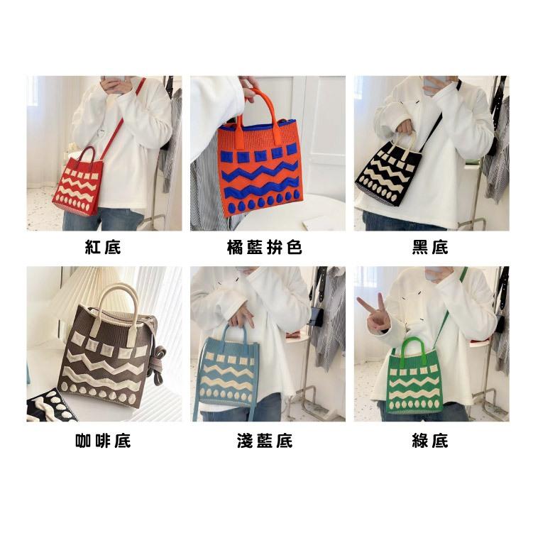 AHUA阿華有事嗎 韓系包包  方塊波浪圓點針織中包  B0097 韓妞必備包 百搭配件 包包 袋子 手袋 肩包 日系-細節圖2