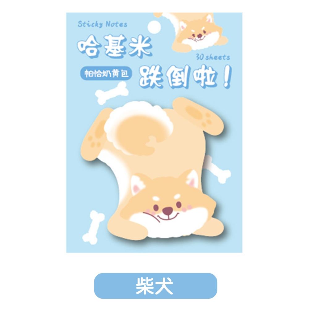 AHUA阿華有事嗎可愛跌倒動物N次備忘便利貼(30張入) O0012 日系 可愛 文具 造型-細節圖7