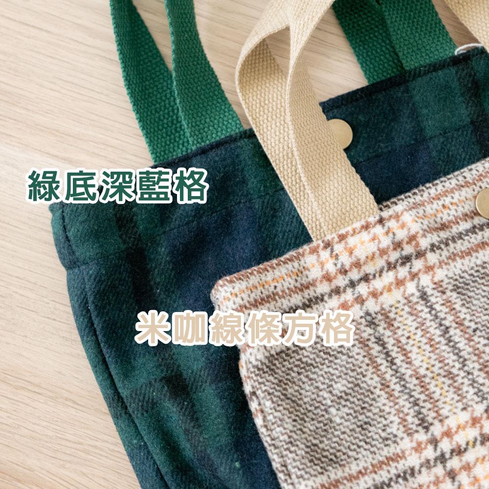 AHUA阿華有事嗎 韓系包包 毛呢格子休閒手提包 B0049 韓妞必備小物 百搭配件 包包 袋子 手袋-細節圖2