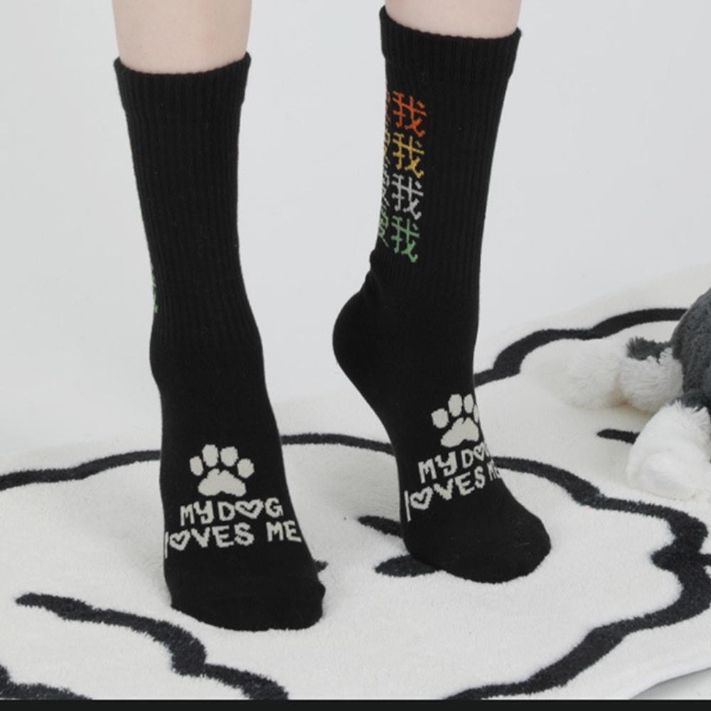 AHUA阿華有事嗎 日系襪子  貓貓狗狗愛我文字中長筒襪 S0478 韓妞必備 百搭純棉襪  韓系 日系 可愛-細節圖3