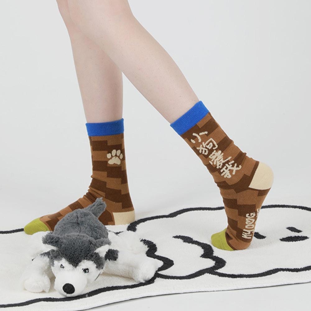 AHUA阿華有事嗎 日系襪子  貓貓狗狗愛我文字中長筒襪 S0478 韓妞必備 百搭純棉襪  韓系 日系 可愛-細節圖4