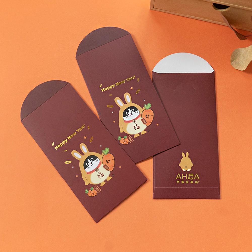AHUA阿華有事嗎 阿華訂製 2023店長小賓兔兔扮裝紅包袋 3入1包 D0011 新年 過年 春節 燙金紅包袋-細節圖2