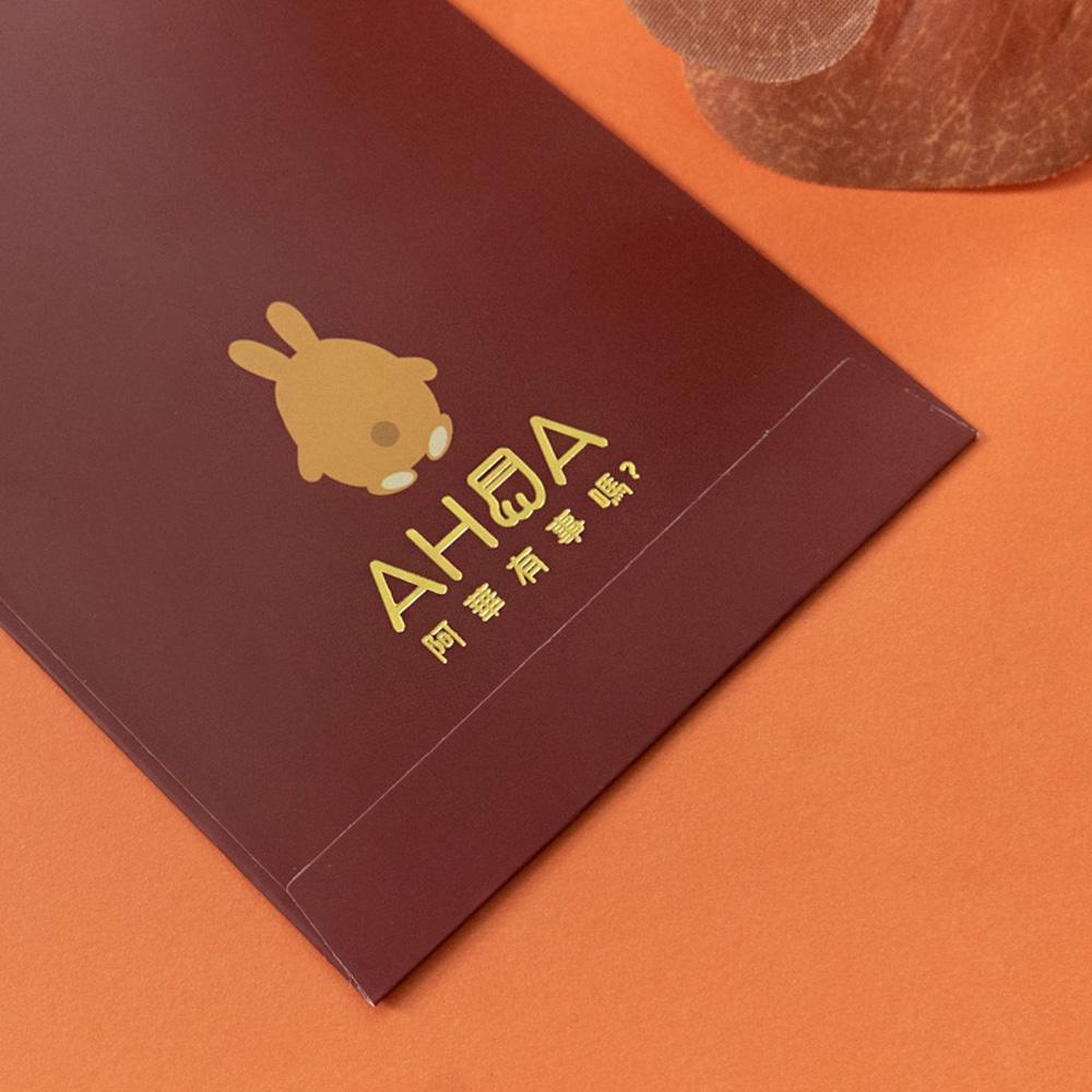 AHUA阿華有事嗎 阿華訂製 2023店長小賓兔兔扮裝紅包袋 3入1包 D0011 新年 過年 春節 燙金紅包袋-細節圖5