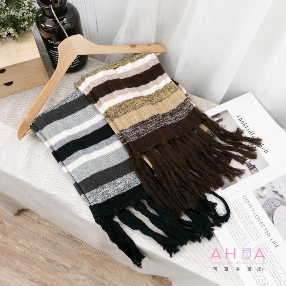 AHUA阿華有事嗎 百搭純色針織短圍巾 E0098 圍巾推薦 冬天保暖必備 百搭基本款-細節圖2