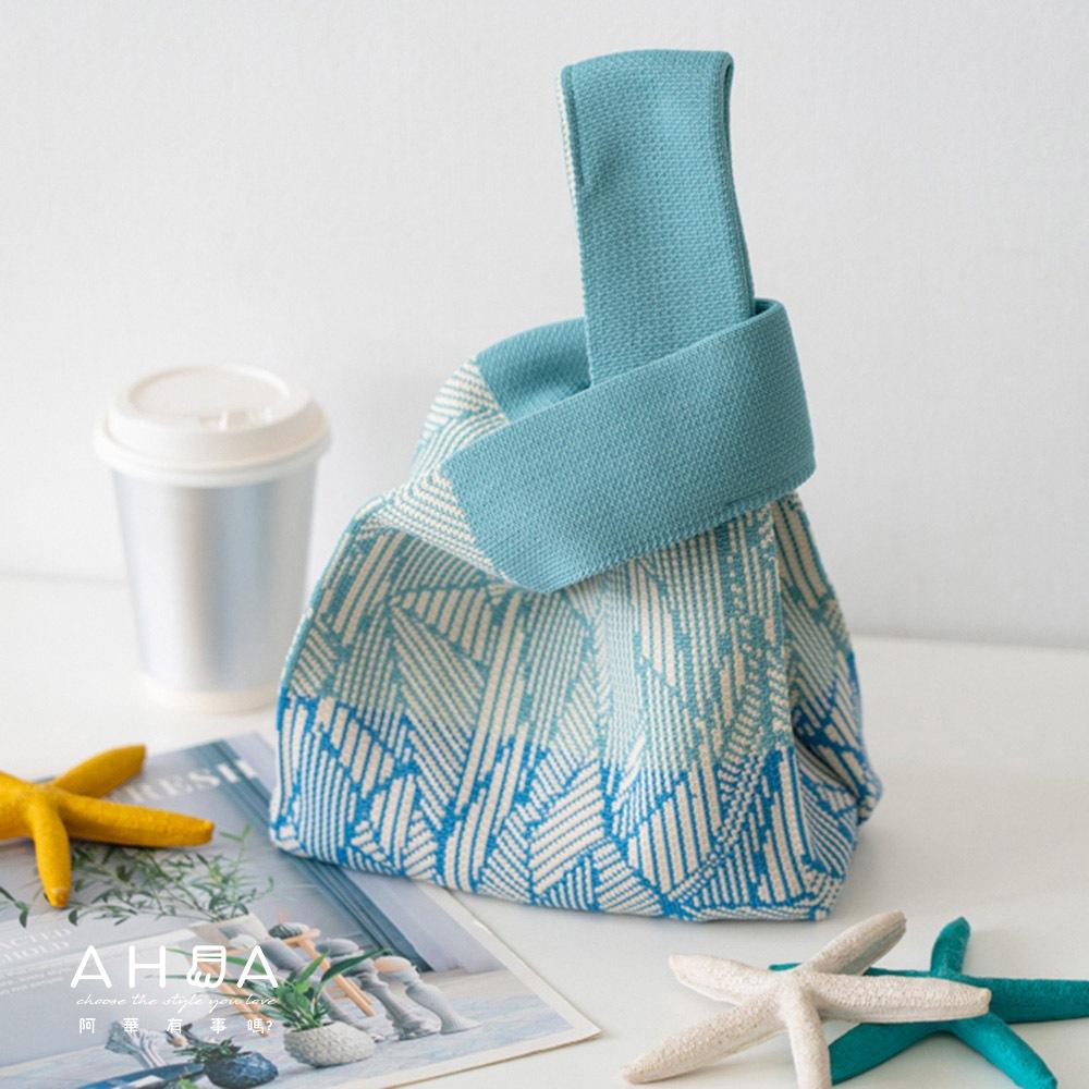 AHUA阿華有事嗎 韓系包包  滿版幾何森林線條針織手提包 B0081 百搭配件 袋子 手袋 肩包-細節圖3