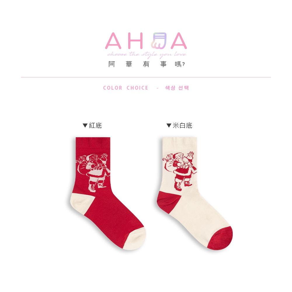 AHUA阿華有事嗎 韓國襪子 聖誕老人雙色印花中筒襪 女襪 K1600 聖誕襪 襪子推薦 流行襪首選 長襪 純棉襪-細節圖2