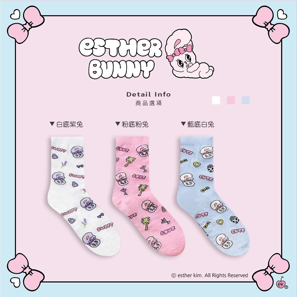 AHUA 艾絲樂小兔聯名-滿版英文配件中筒襪 女生襪子 R0021 純棉中筒襪 MIT台灣製造 阿華有事嗎-細節圖3