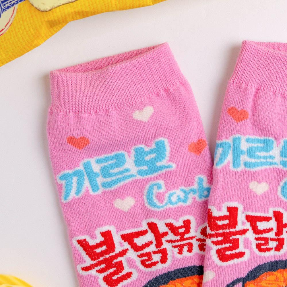 AHUA 韓國襪子 韓國辣味火雞麵口味短襪 K1989 韓妞必備 百搭純棉襪 正韓襪子 少女襪 搞怪 造型襪 阿華有事嗎-細節圖9