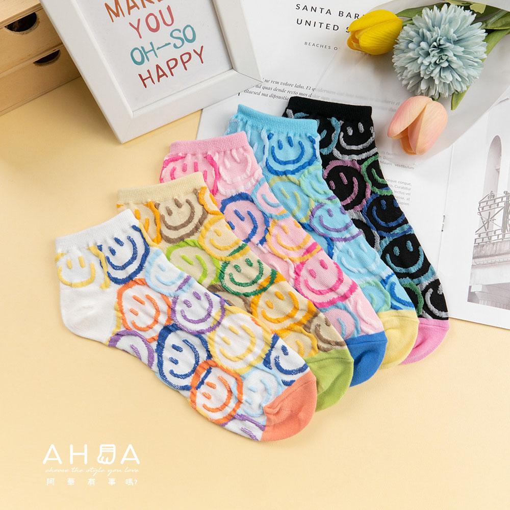 AHUA阿華有事嗎 韓國襪子 滿版彩色縷空笑臉短襪  K1712 襪子推薦 流行襪首選 長襪 可愛 日系 短襪-細節圖5