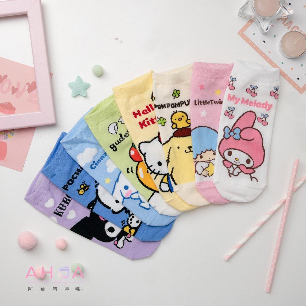 AHUA阿華有事嗎 韓國襪子 三麗鷗英文名字人物短襪 K1879 韓妞必備 百搭純棉襪 卡通人物 日系 可愛角色-細節圖5