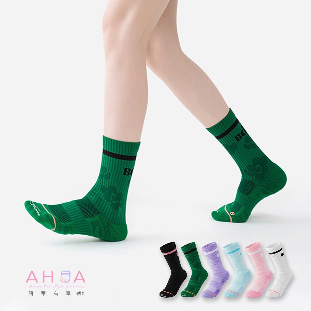 AHUA阿華有事嗎 Bright運動機能中筒襪 N0003 女生襪子 流行襪首選 長襪  日系襪子 短襪-細節圖5