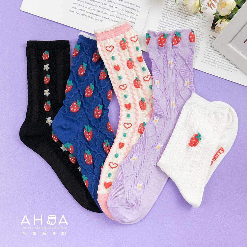 AHUA阿華有事嗎 韓國襪子 立體草莓中筒襪 K1662 襪子推薦 流行襪首選 長襪 可愛 日系襪子-細節圖3