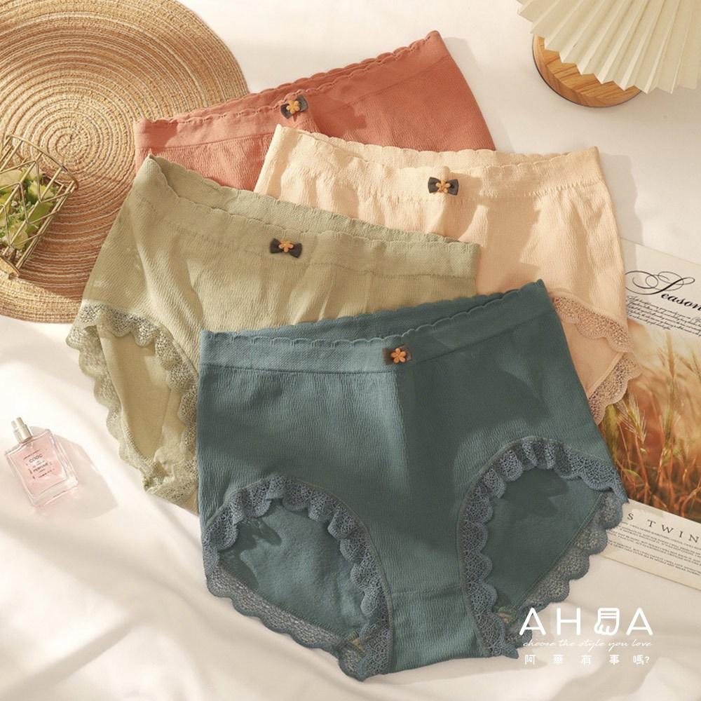 AHUA 阿華有事嗎 石墨烯小花蝴蝶結蕾絲大尺碼內褲 I0084 韓系內褲 流行少女內褲 可愛內褲-細節圖2