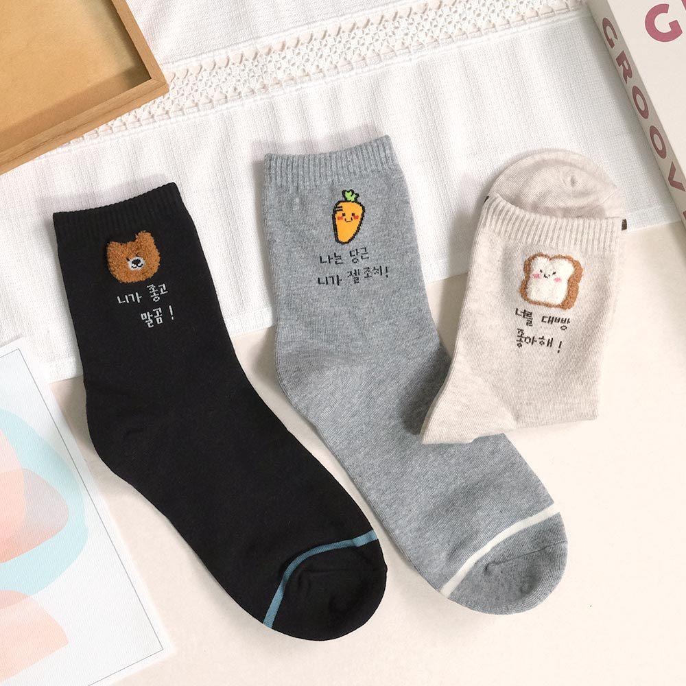 AHUA 阿華有事嗎 立體毛毛小圖韓語留言中筒襪 K2304 正韓襪子 百搭純棉襪 韓妞必備 少女襪-細節圖3