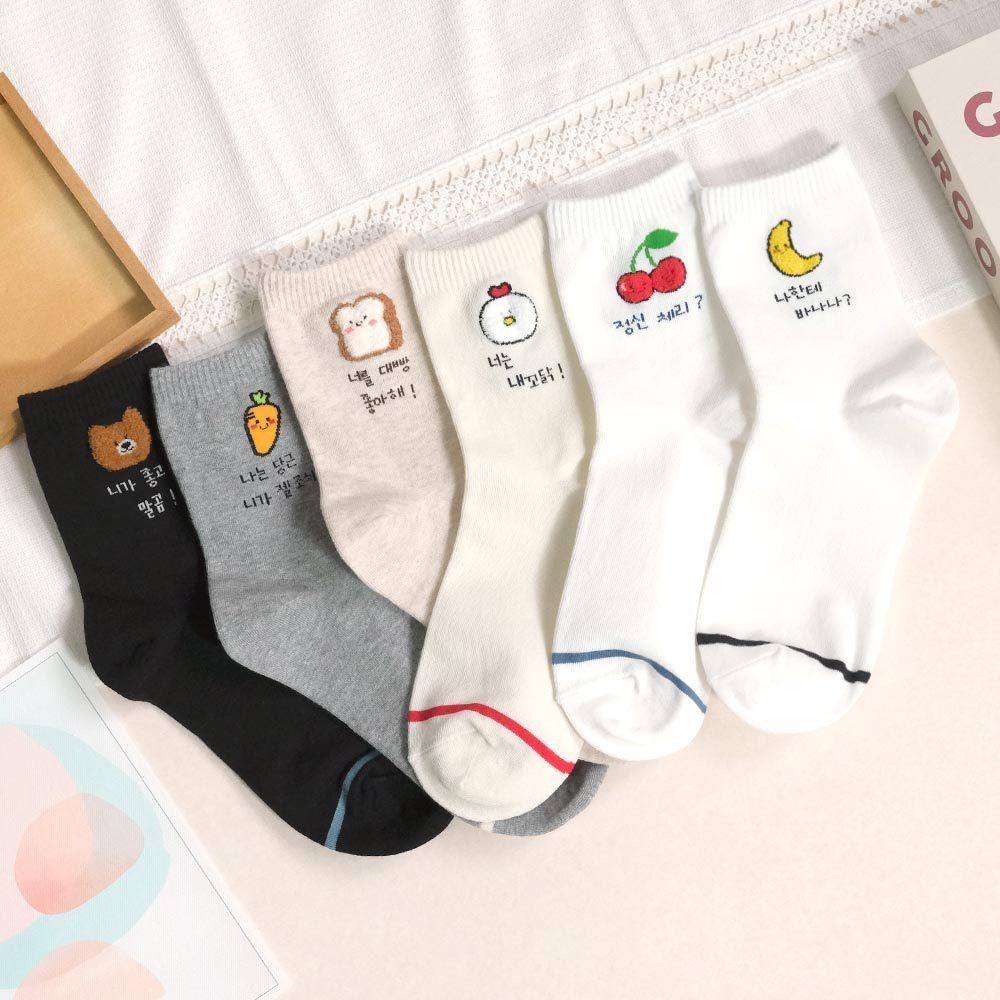 AHUA 阿華有事嗎 立體毛毛小圖韓語留言中筒襪 K2304 正韓襪子 百搭純棉襪 韓妞必備 少女襪-細節圖4