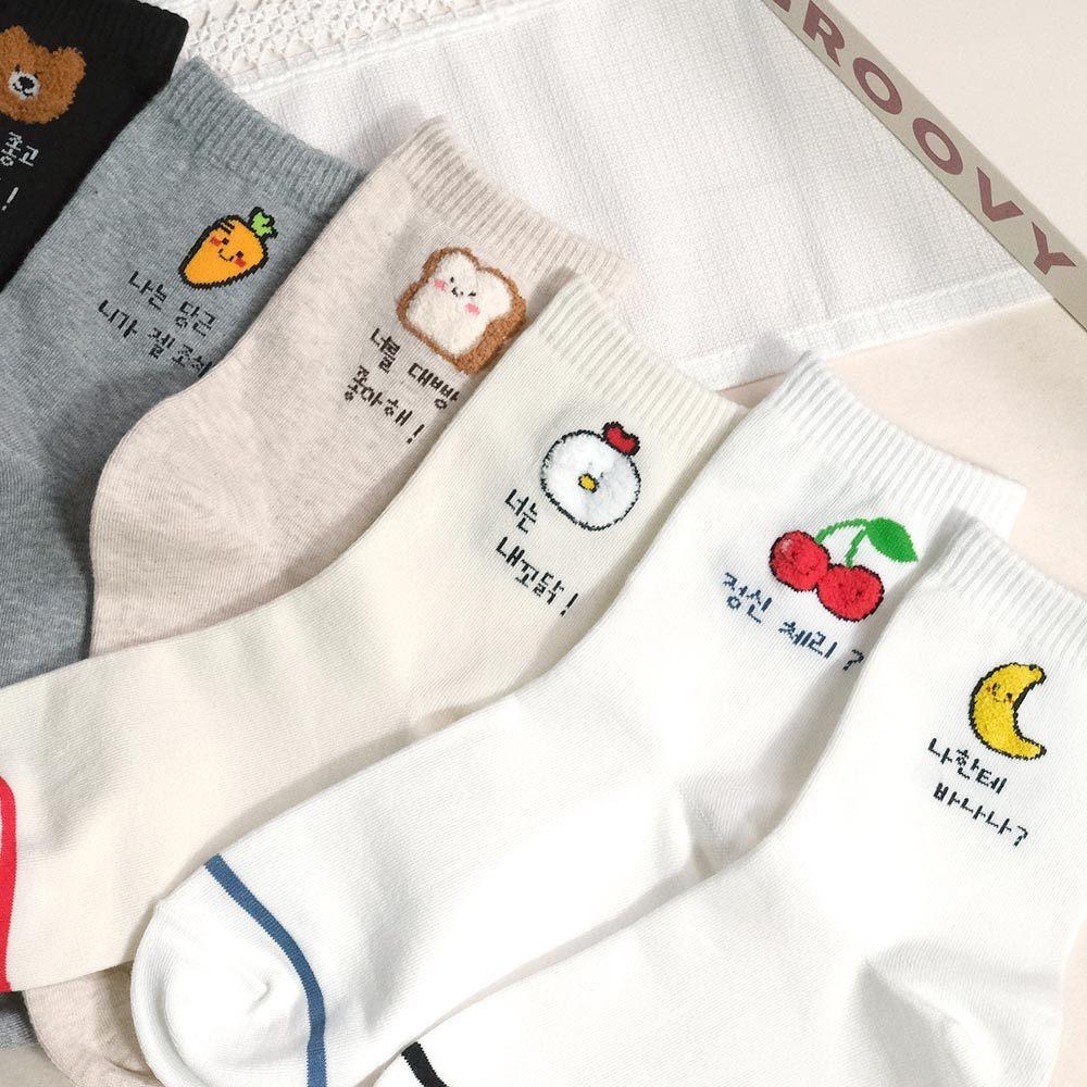 AHUA 阿華有事嗎 立體毛毛小圖韓語留言中筒襪 K2304 正韓襪子 百搭純棉襪 韓妞必備 少女襪-細節圖5