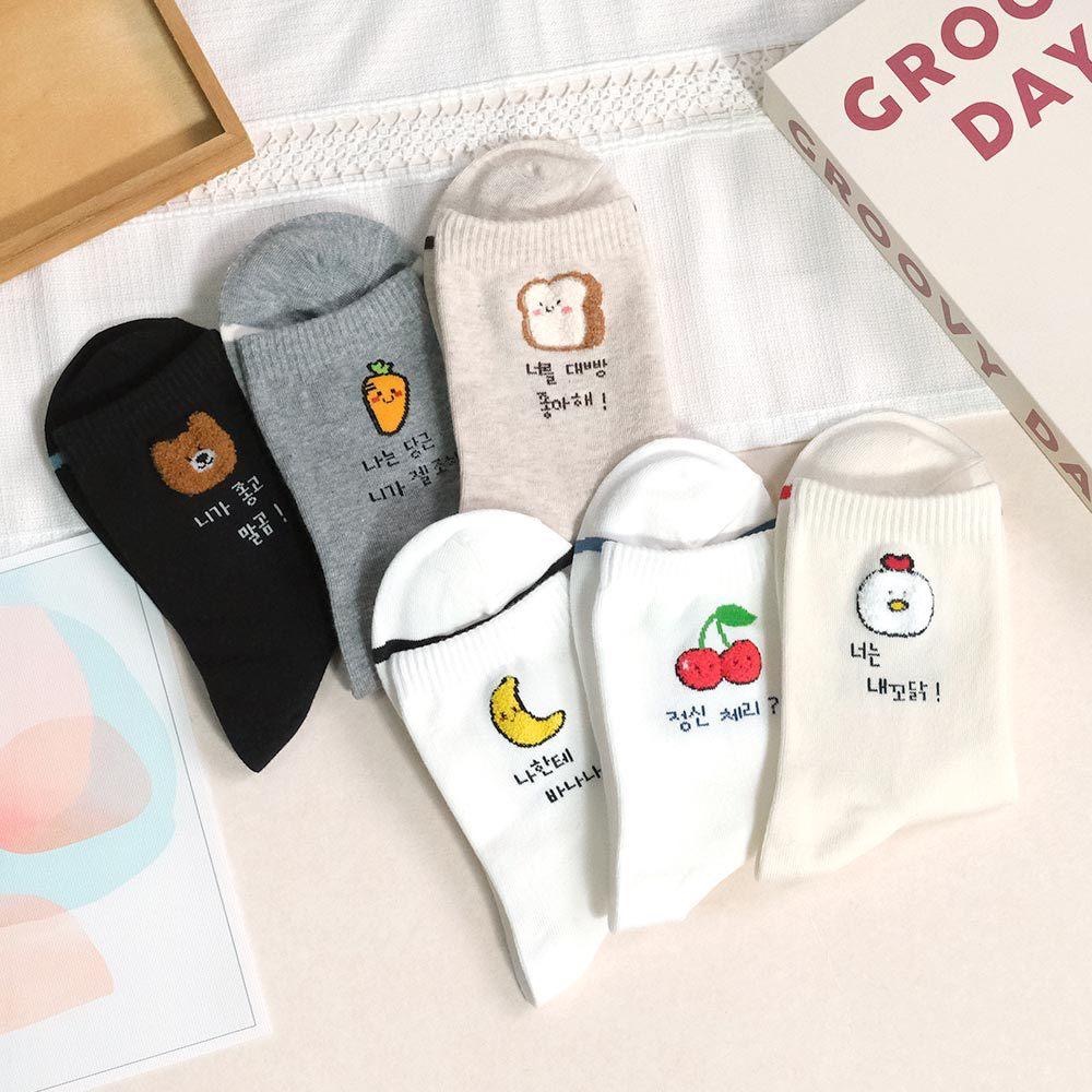 AHUA 阿華有事嗎 立體毛毛小圖韓語留言中筒襪 K2304 正韓襪子 百搭純棉襪 韓妞必備 少女襪-細節圖6
