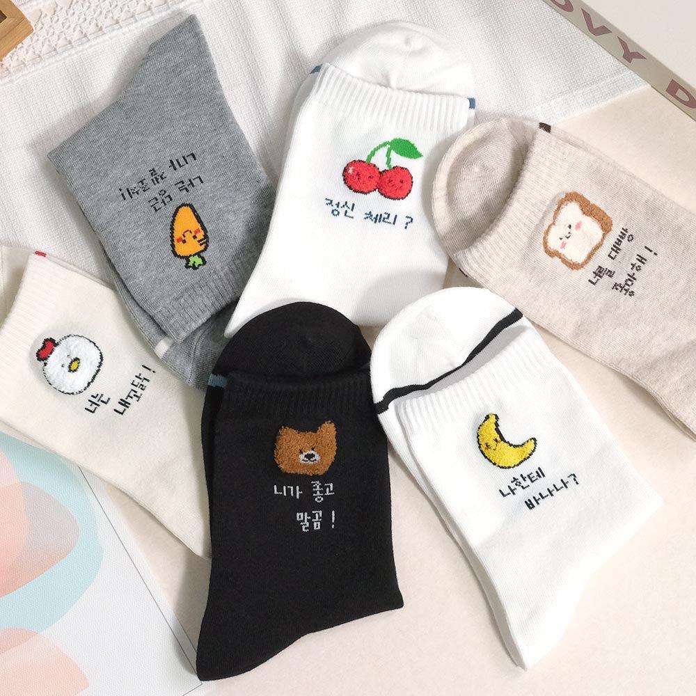 AHUA 阿華有事嗎 立體毛毛小圖韓語留言中筒襪 K2304 正韓襪子 百搭純棉襪 韓妞必備 少女襪-細節圖7