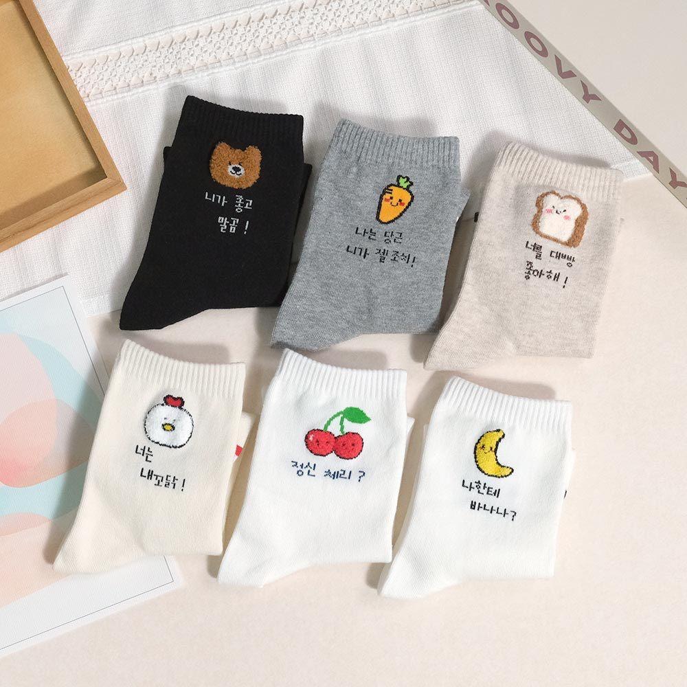 AHUA 阿華有事嗎 立體毛毛小圖韓語留言中筒襪 K2304 正韓襪子 百搭純棉襪 韓妞必備 少女襪-細節圖8