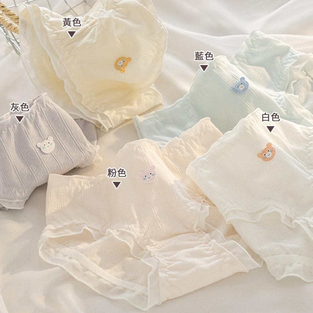 AHUA阿華有事嗎 純棉抗菌熊熊布貼透氣內褲 I0078 韓系內著 可愛內褲 純棉內褲 舒適內褲 女內著-細節圖2