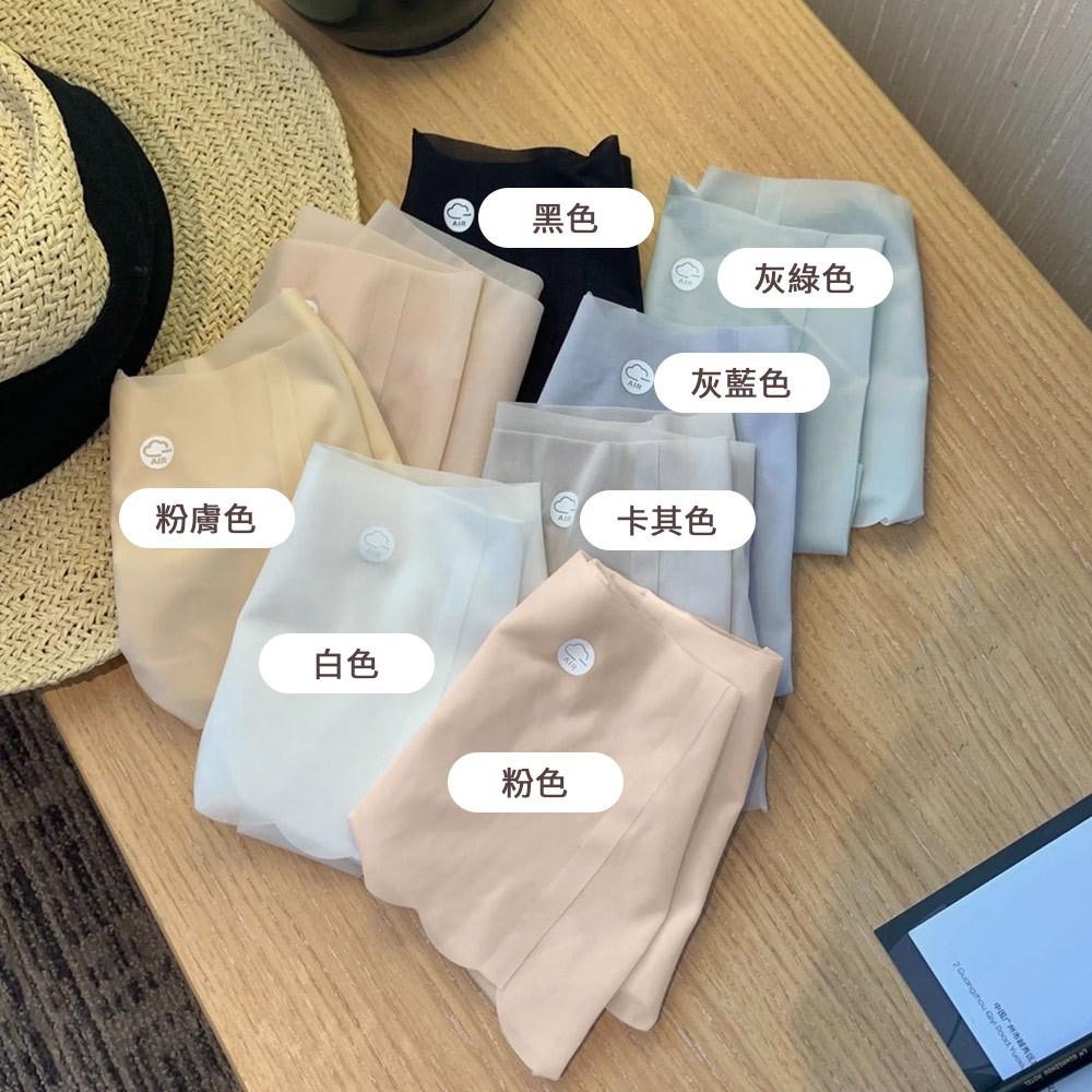 AHUA阿華有事嗎 一片式花瓣邊冰絲薄款透氣無痕內褲 I0079 韓系內著 可愛內褲 純棉內褲 舒適內褲 女內著-細節圖2