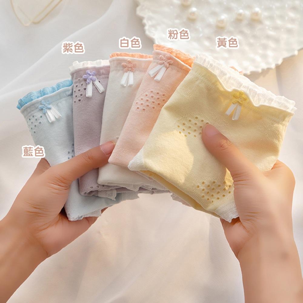 AHUA阿華有事嗎 純色捲邊洞洞透氣蕾絲中腰內褲 I0075 韓系內著 可愛內褲 純棉內褲 舒適內褲 女內著-細節圖2