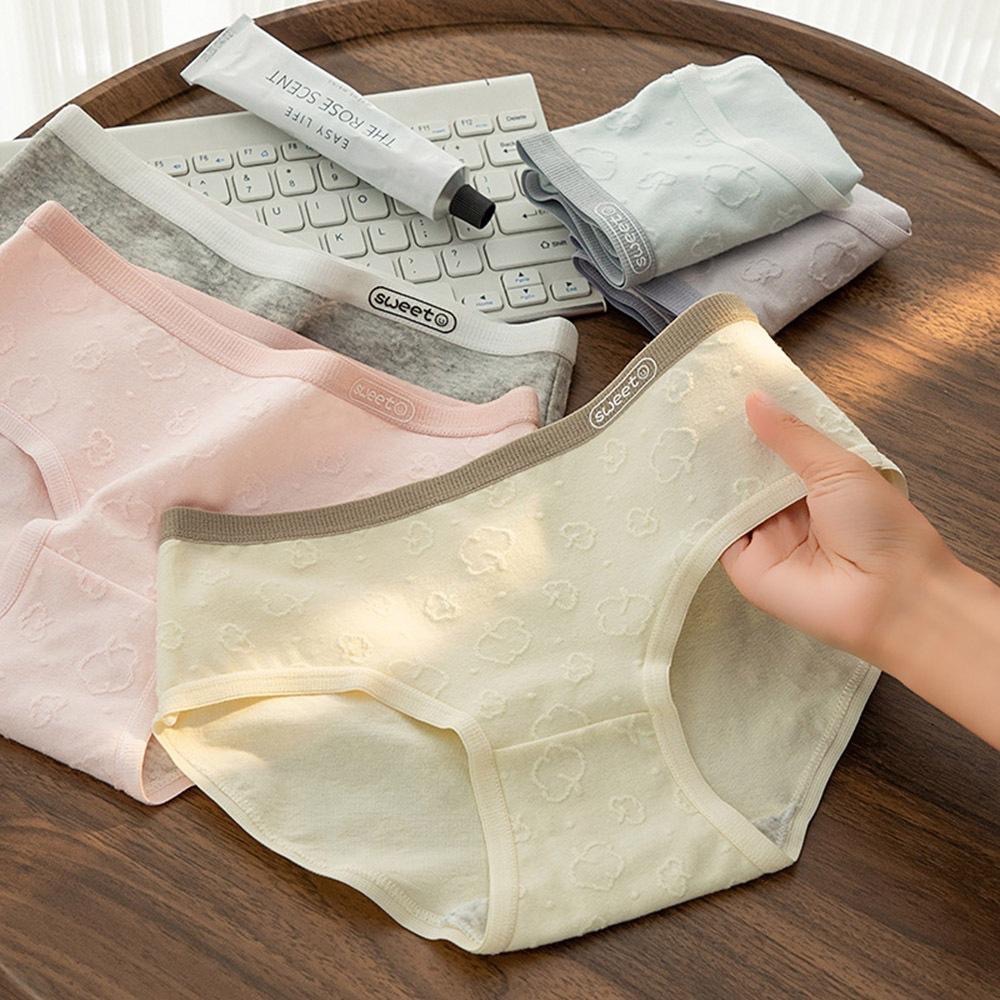 AHUA阿華有事嗎 滿版壓花雲朵棉花中腰內褲 I0068 韓系內著 可愛內褲 純棉內褲 舒適內褲 女內著-細節圖3