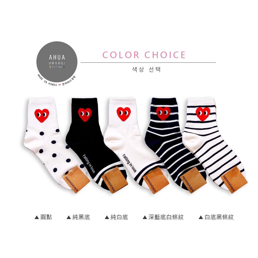 AHUA阿華有事嗎 韓國襪子 愛心眼睛圖案中筒襪 K0117 正韓少女襪 川久保鈴同款 百搭基本款 韓妞必備長襪-細節圖2