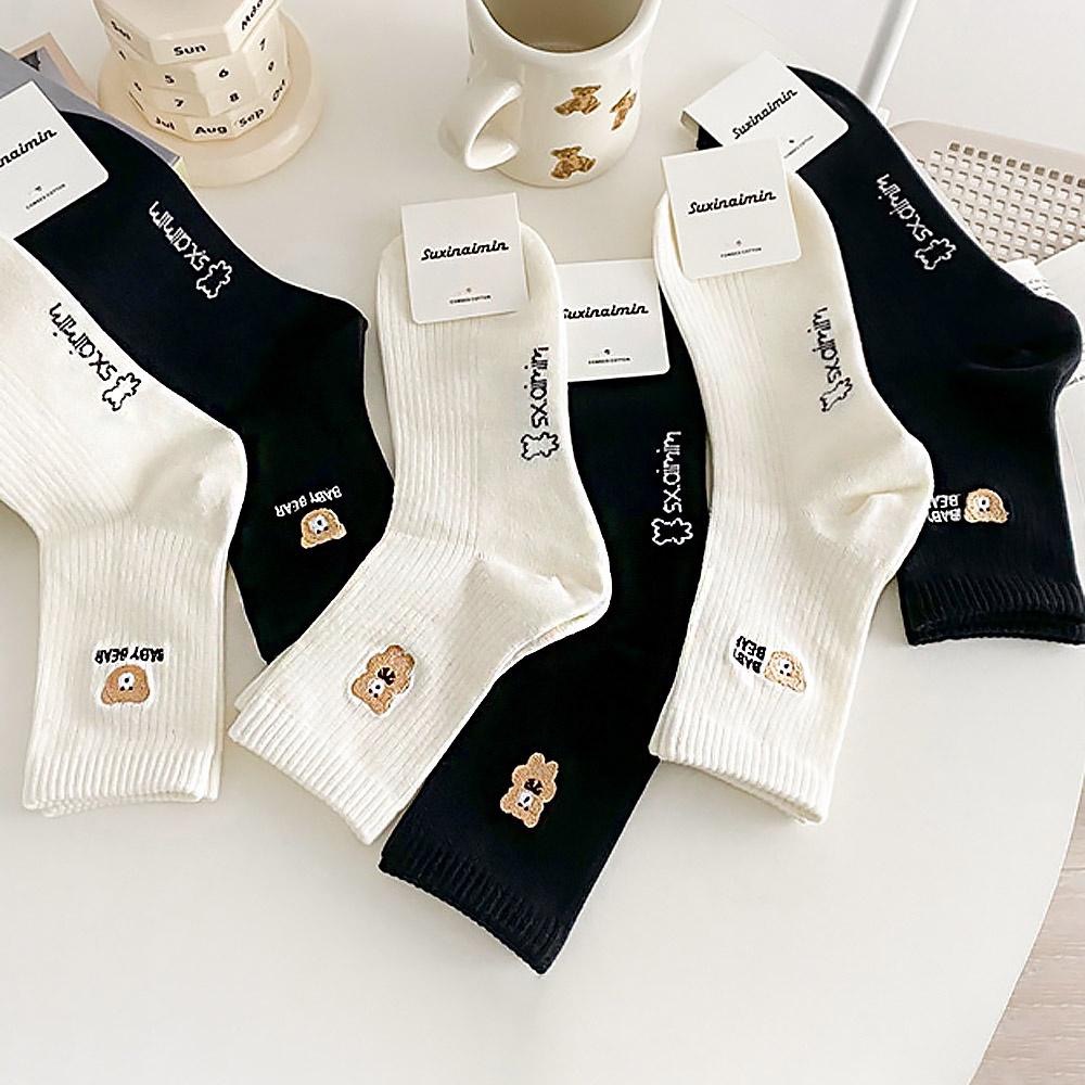 AUHA 日系襪子 字母刺繡小熊中筒襪 S0427 女生襪子 女襪 襪子推薦 白襪 黑襪 可愛襪子 純棉襪子 阿華有事嗎-細節圖3