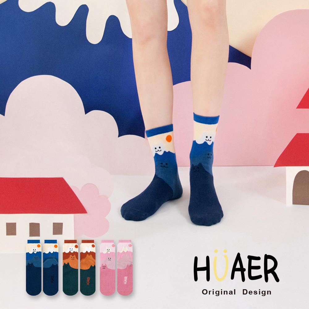 AHUA原創設計襪子 HUAER漸層富士山貓咪中筒襪 女襪 女生襪子 台灣製造 純棉親子襪 Z0010 阿華有事嗎-細節圖2