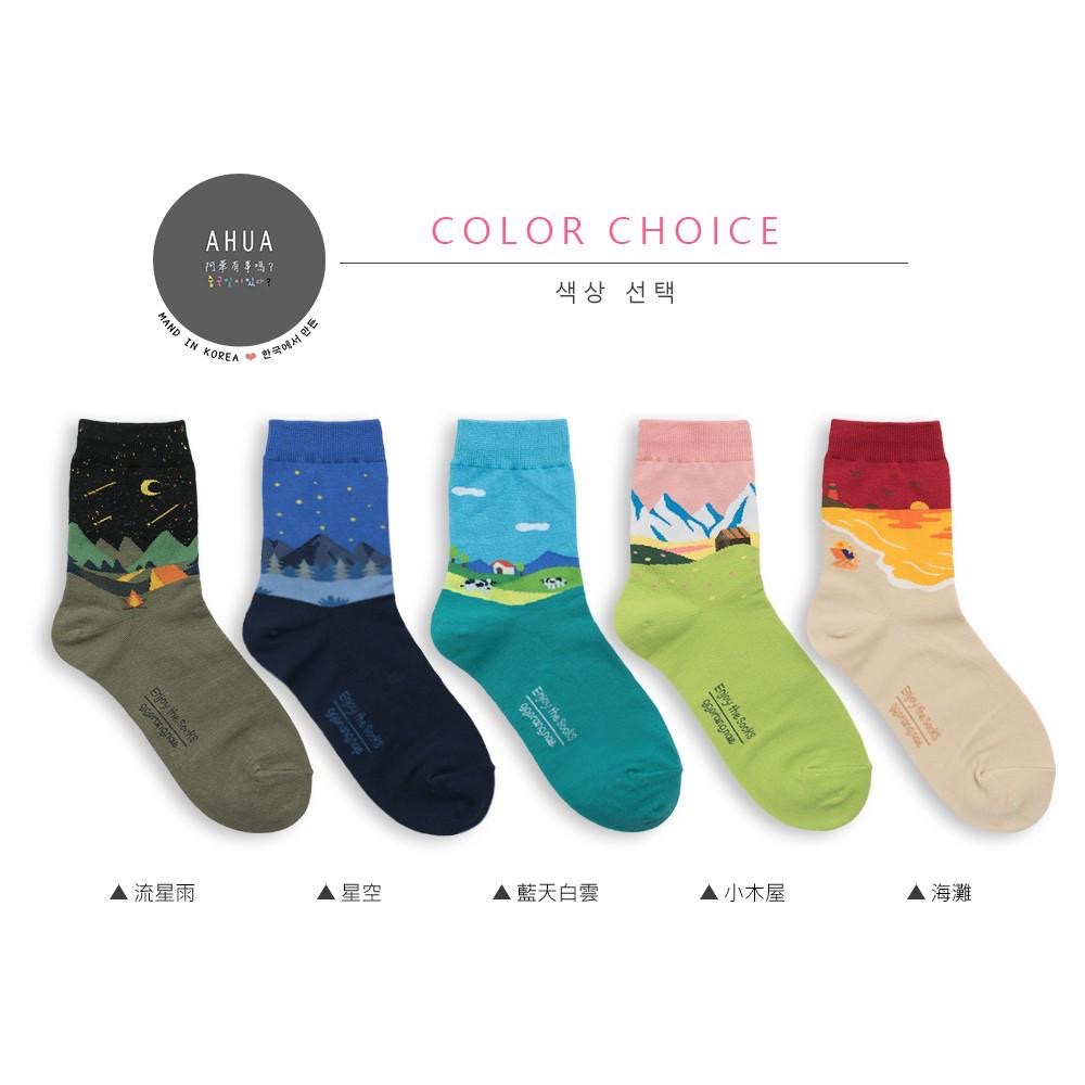 AHUA阿華有事嗎  韓國襪子 唯美風景畫中筒襪 K0623 正韓少女襪 韓妞必備中筒襪 百搭純棉襪【現貨免運】-細節圖2