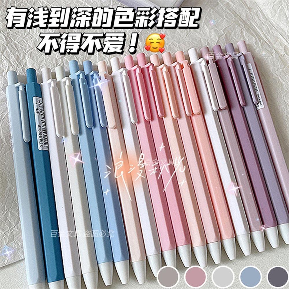 AHUA阿華有事嗎磨砂感莫蘭迪色系包裝油性黑筆 O0010日系 可愛 文具-細節圖4