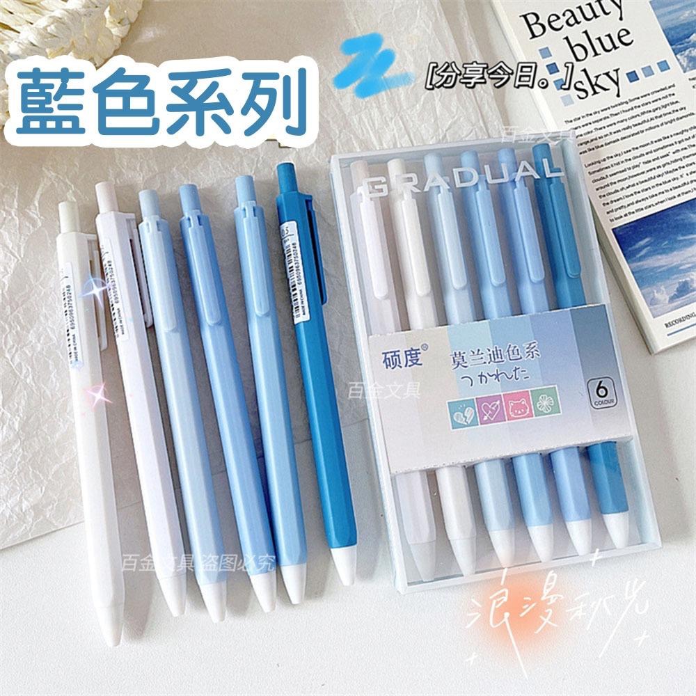 AHUA阿華有事嗎磨砂感莫蘭迪色系包裝油性黑筆 O0010日系 可愛 文具-細節圖5