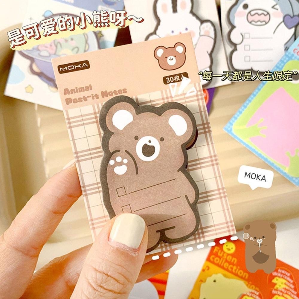 AHUA阿華有事嗎可愛動物招手N次加厚便利貼(30張入) O0013 日系 可愛 文具 造型-細節圖7