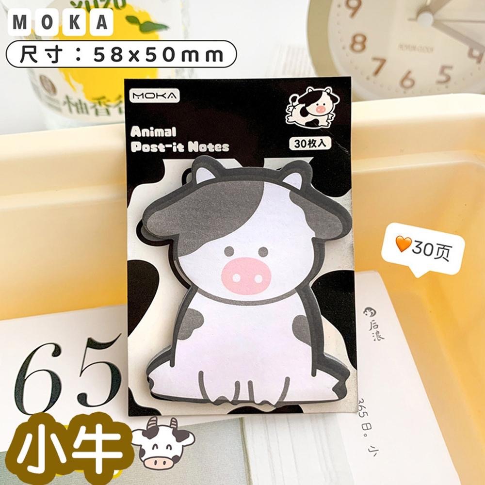 AHUA阿華有事嗎可愛動物招手N次加厚便利貼(30張入) O0013 日系 可愛 文具 造型-細節圖8