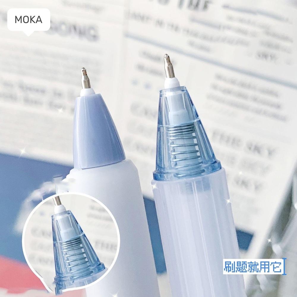 AHUA 多巴胺色系速乾中性黑筆(一盒7支) 現貨 日系 可愛 文具 造型  O0014 阿華有事嗎-細節圖3